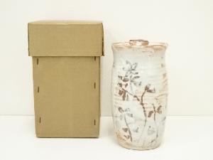 作家物　絵志野細水指（箱付）